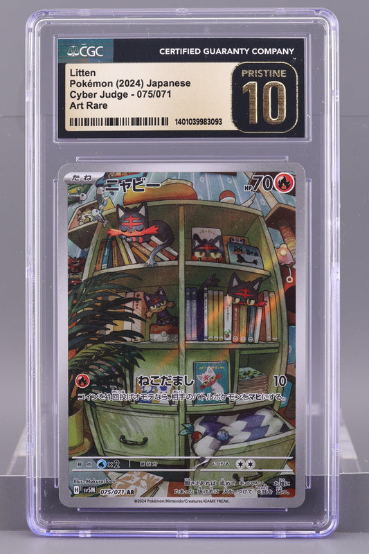 Litten 2024 Japanese Cyber Judge  #75    CGC  Pristine 10