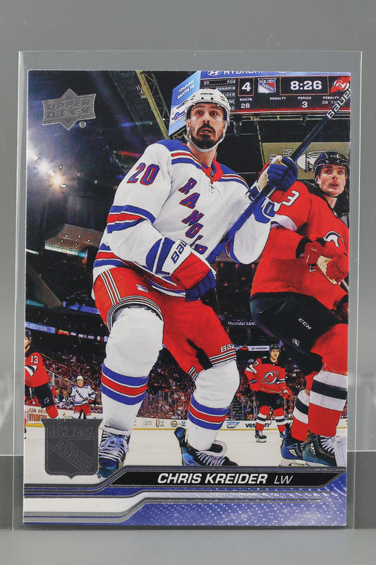 Chris Kreider 2023 Upper Deck Series Two #368        New York Rangers