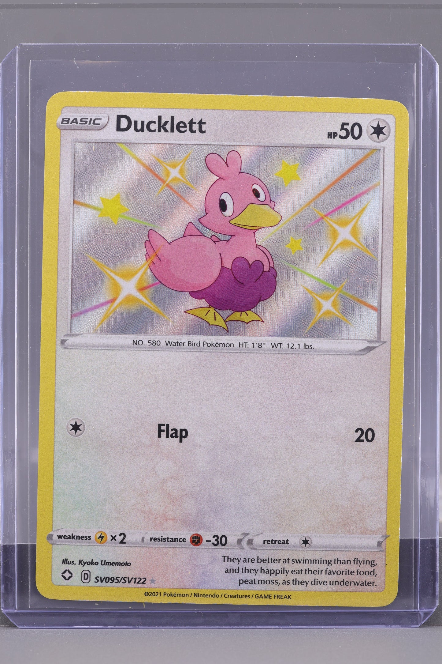 Ducklett 2014 Shining Fates  #SV095