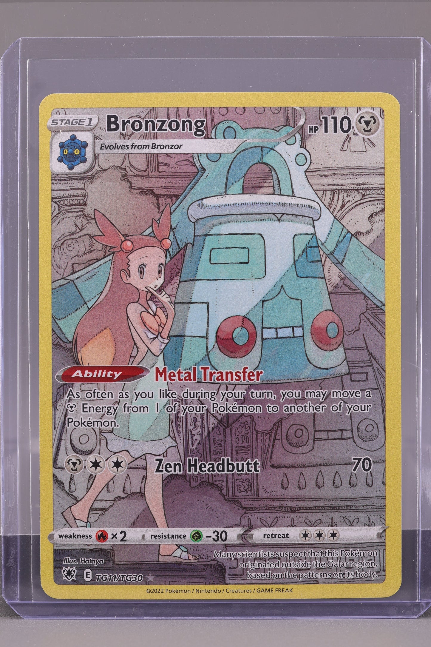 Bronzong 2022 Astral Radiance  #TG11