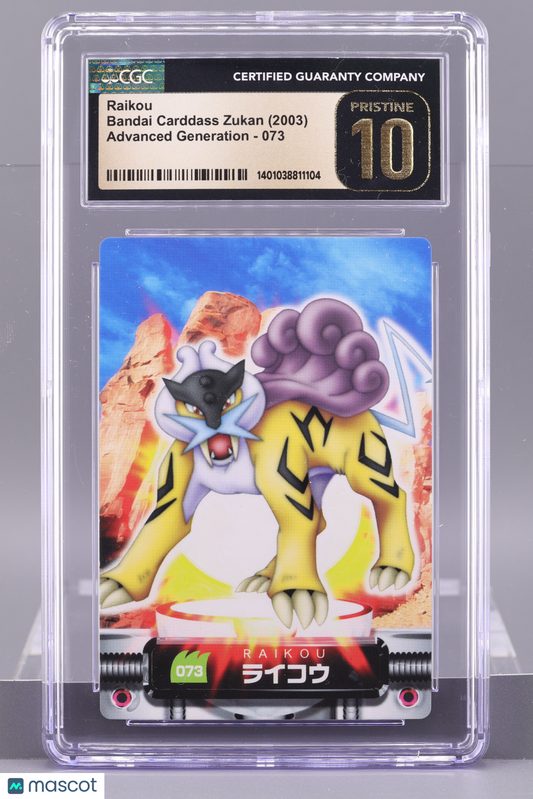 Raikou 2003 Bandai Carddass Zukan #73 Advanced Generation    CGC  Pristine 10