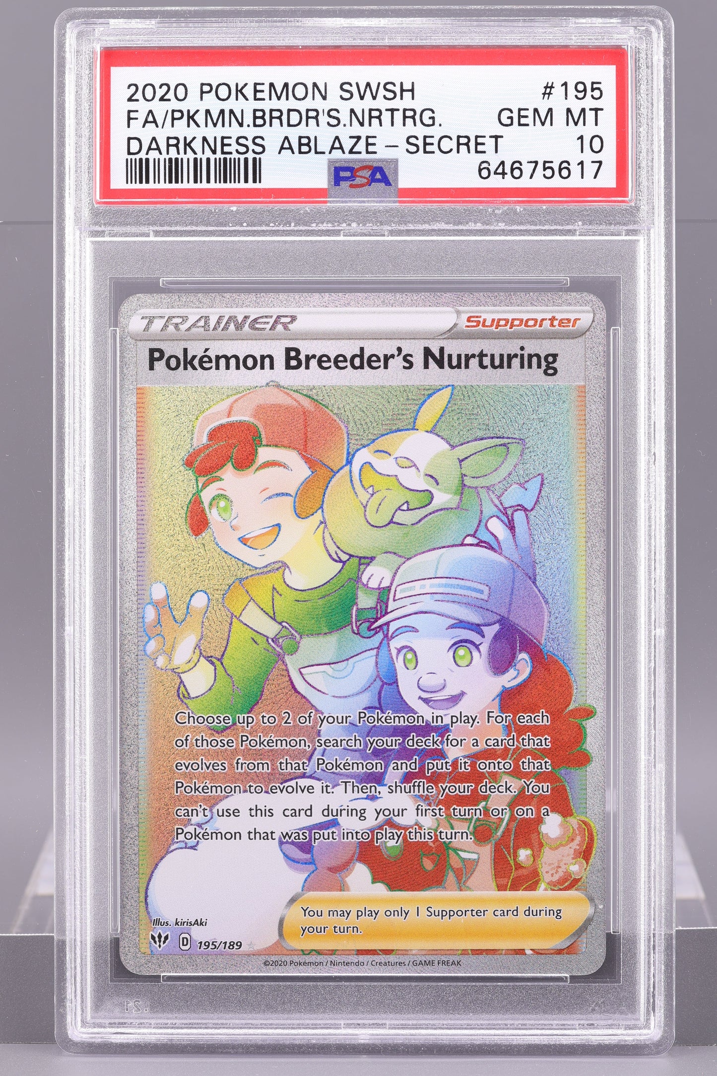 Pokémon Breeder’s Nurturing 2020 Darkness Ablaze Sword & Shield #195    PSA 10   Rare Rainbow