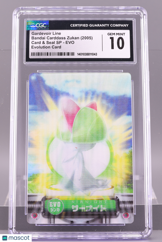 Gardevoir Line 2005 Bandai Carddass Zukan EVO Evolution Card & Seal SP    CGC 10