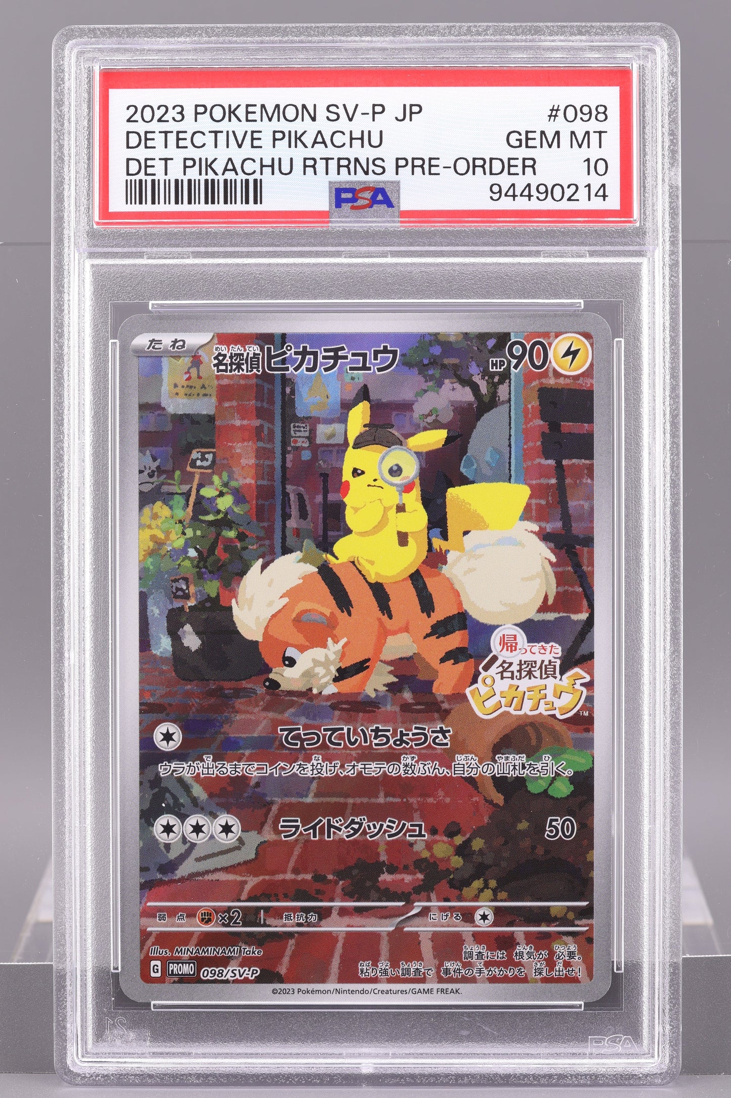 Detective Pikachu 2023 Detective Pikachu Returns Pre-Order  #098/SV-P    PSA 10   Promo