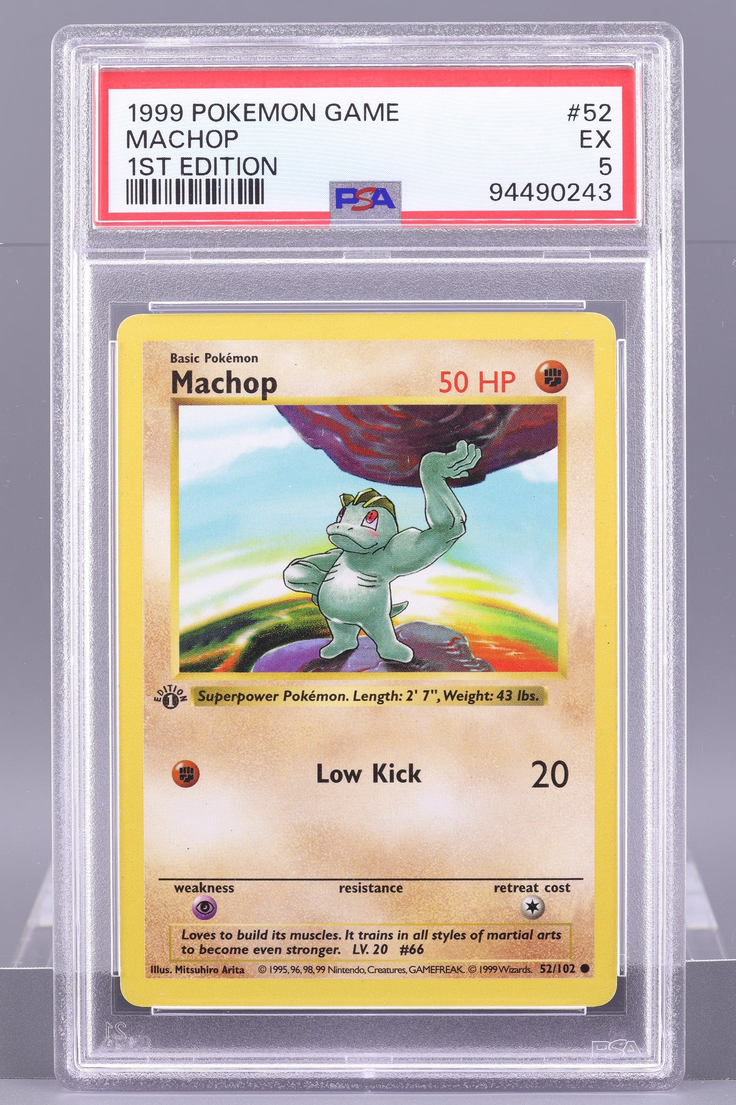 Machop 1999 Base Set  #52    PSA 5   1st Edition