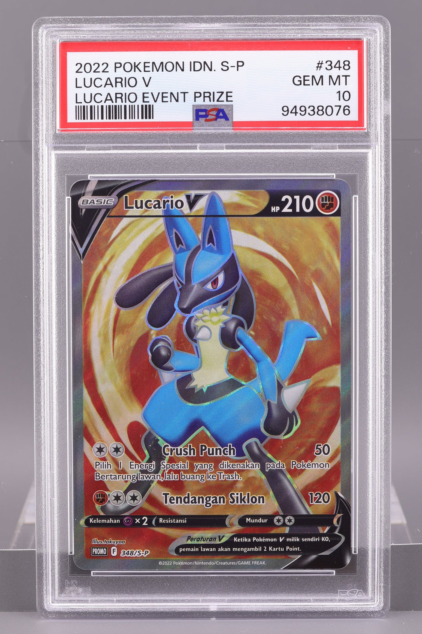 Lucario V & Lucario VSTAR 2022 Indonesian Event Prize Sequential Set  #348/349    PSA 10/9