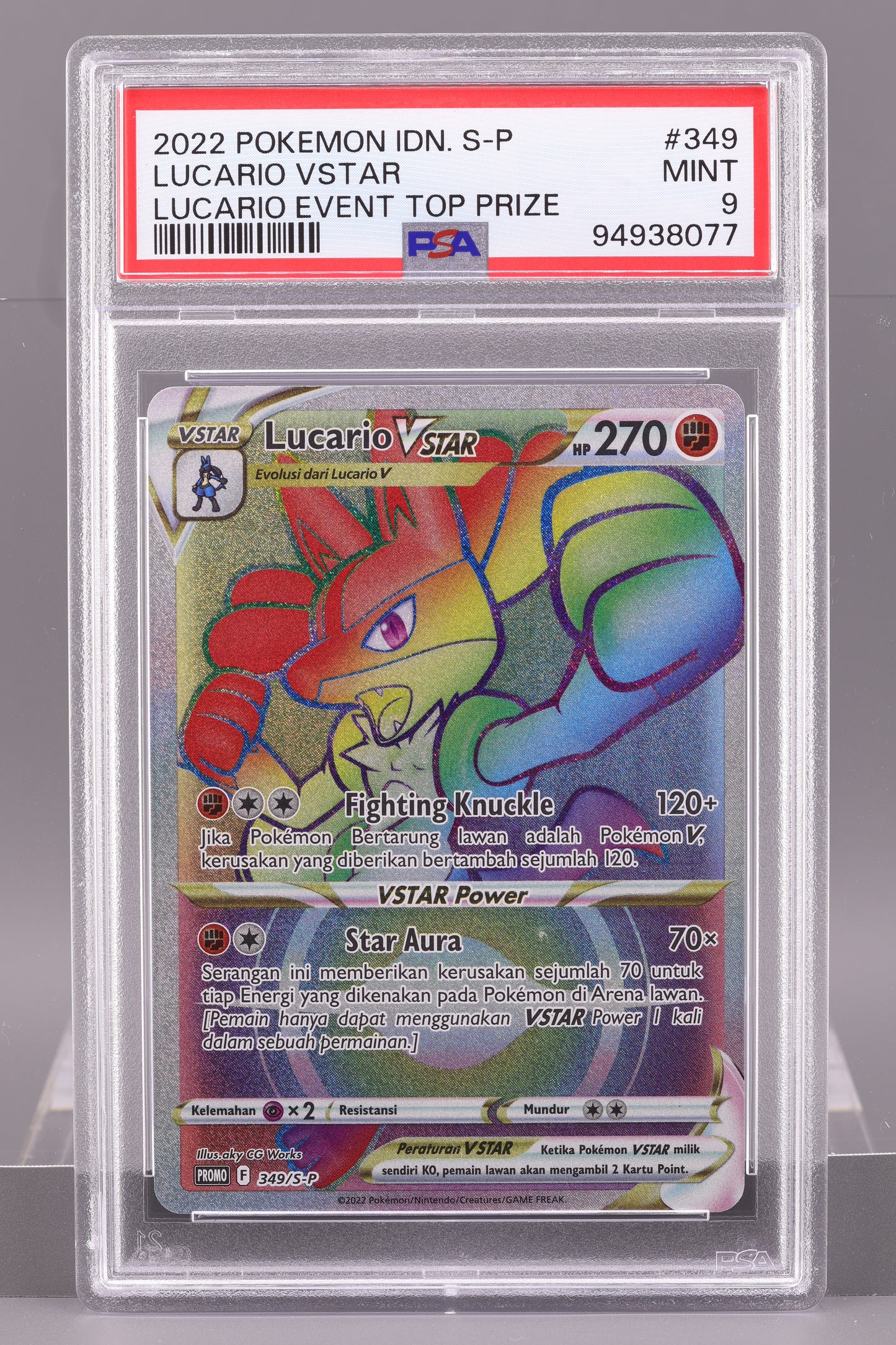 Lucario V & Lucario VSTAR 2022 Indonesian Event Prize Sequential Set  #348/349    PSA 10/9