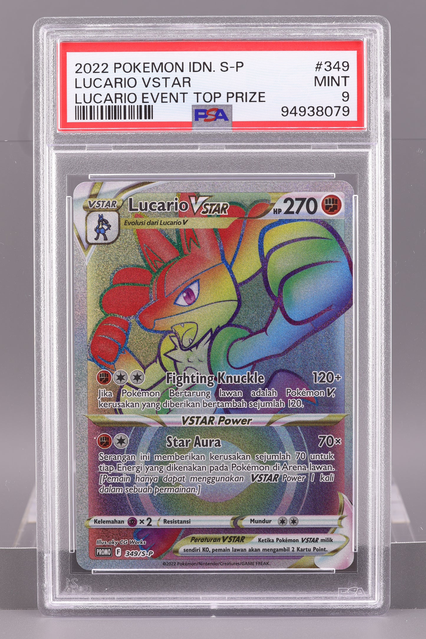 Lucario V & Lucario VSTAR 2022 Indonesian Event Prize Sequential Set  #348/349    PSA 10/9