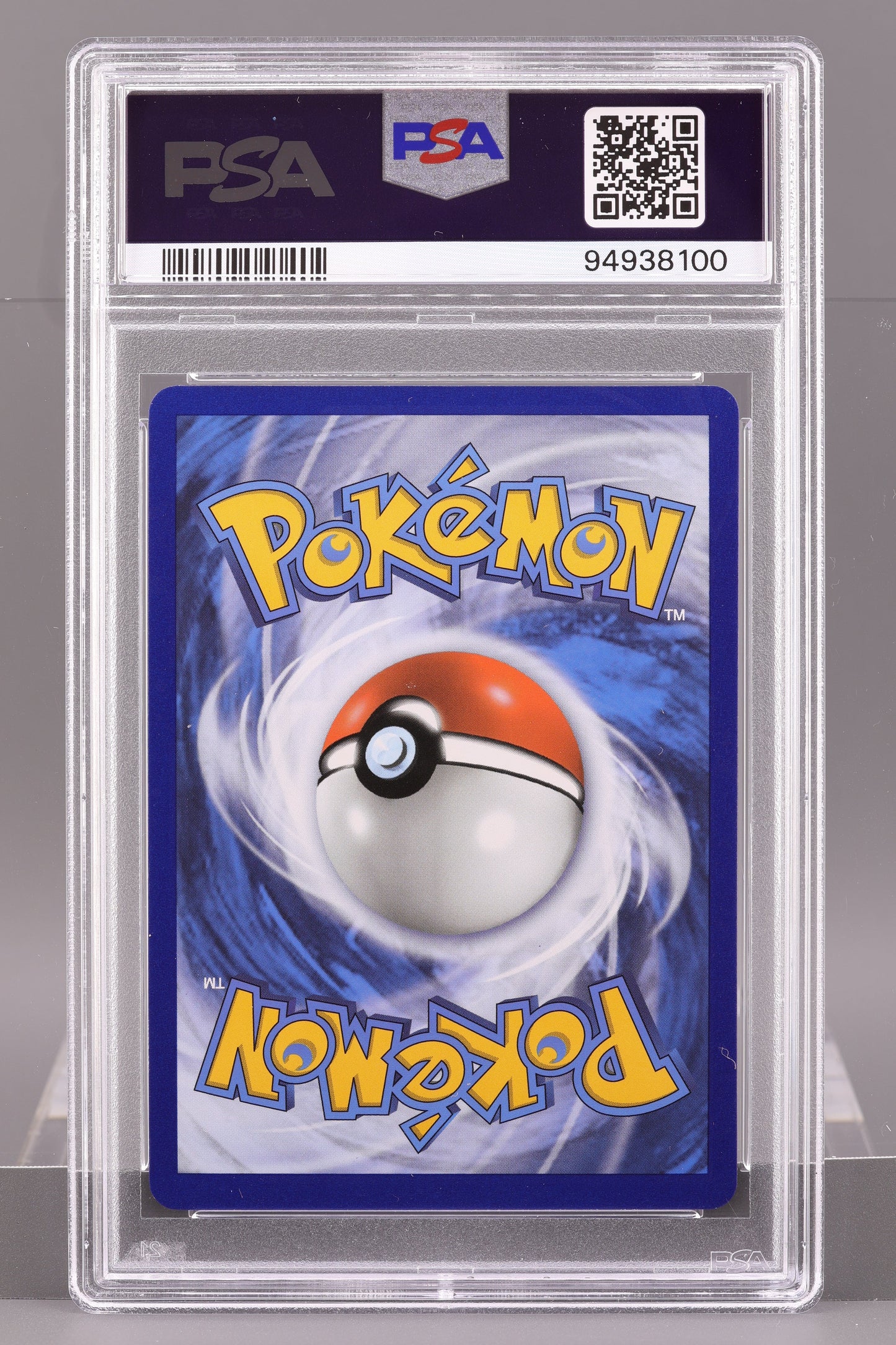 Garbodor V 2021 Evolving Skies  #100    PSA 10