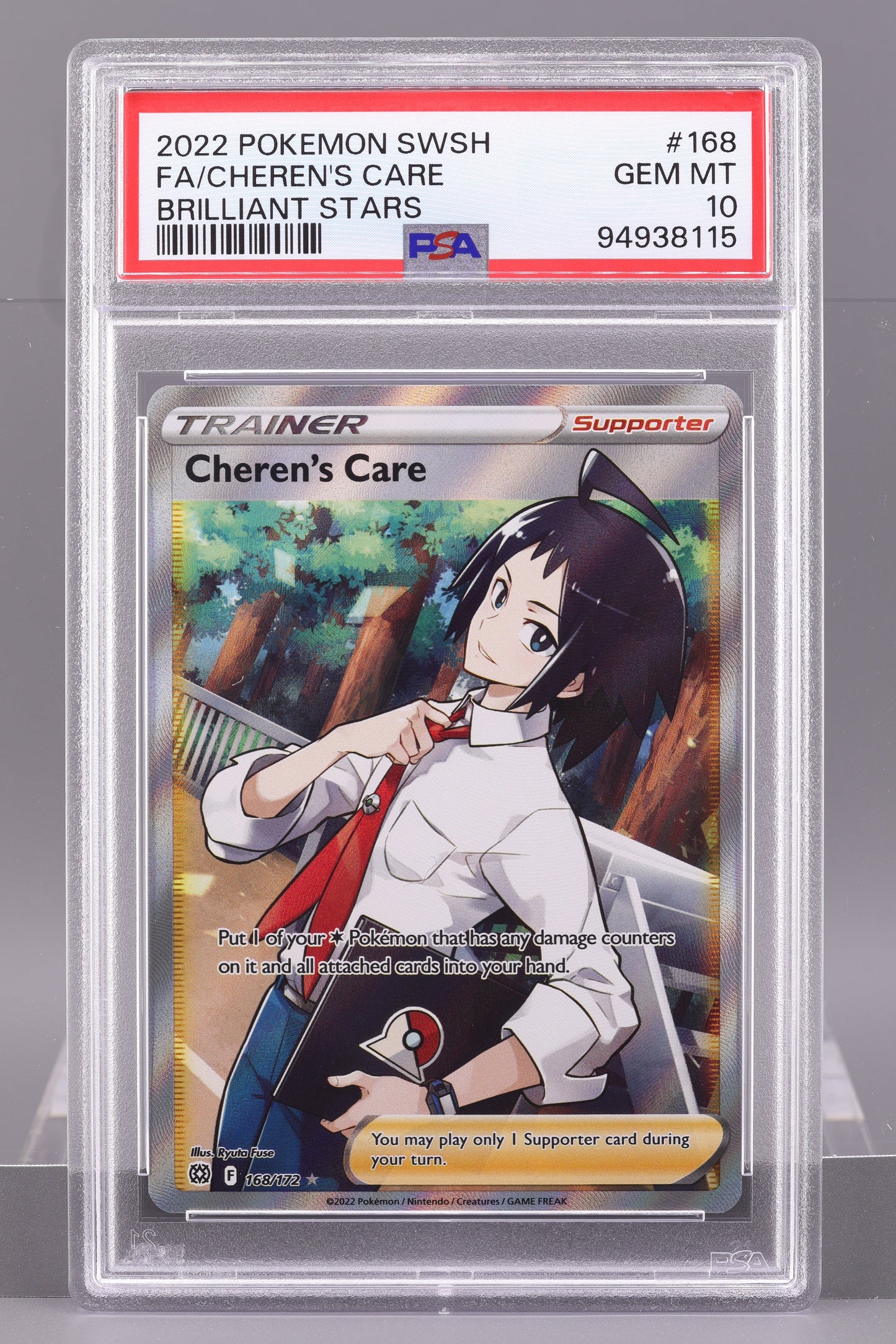 Cheren’s Care 2022 Brilliant Stars  #168    PSA 10   Sword & Shield