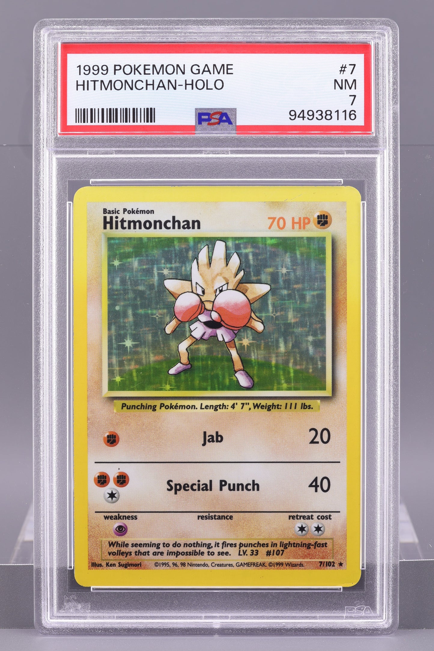 Hitmonchan 1999 Base Set  #7    PSA 7