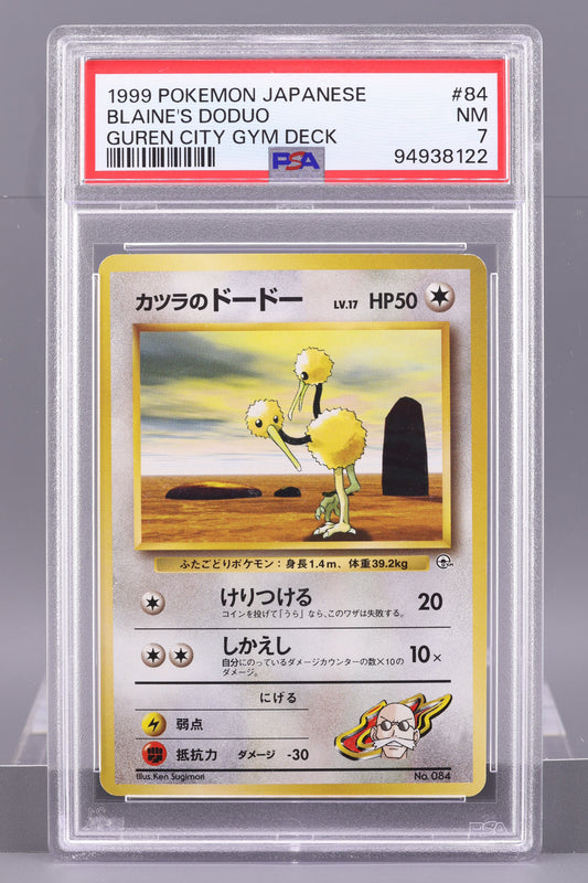 Blaine's Doduo 1999 Japanese Challenge From The Darkness  #84    PSA 7