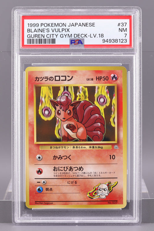 Blaine's Vulpix 1999 Japanese Challenge From The Darkness  #37    PSA 7