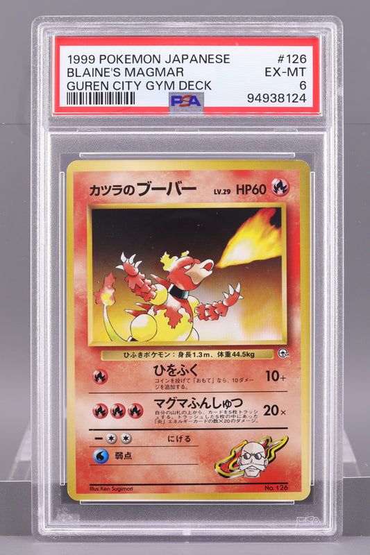 Blaine's Magmar 1999 Japanese Challenge From The Darkness  #126    PSA 6