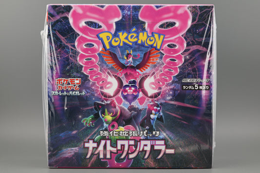 Night Wanderer Japanese sv6a Booster Box