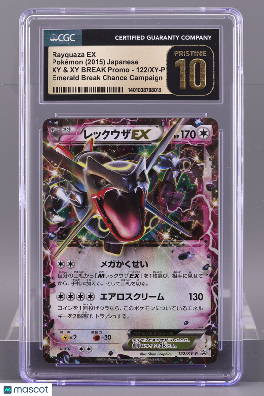 Rayquaza EX 2015 Japanese XY & XY BREAK Promo #122/XY-P CGC Pristine 10