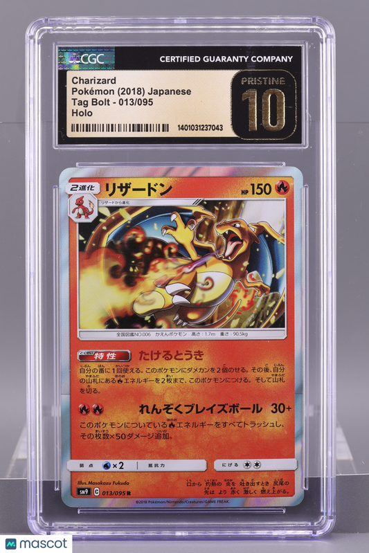 Charizard 2018 Japanese Tag Bolt  #13    CGC  Pristine 10