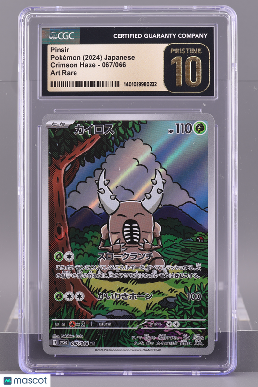 Pinsir 2024 Japanese Crimson Haze  #67    CGC  Pristine 10