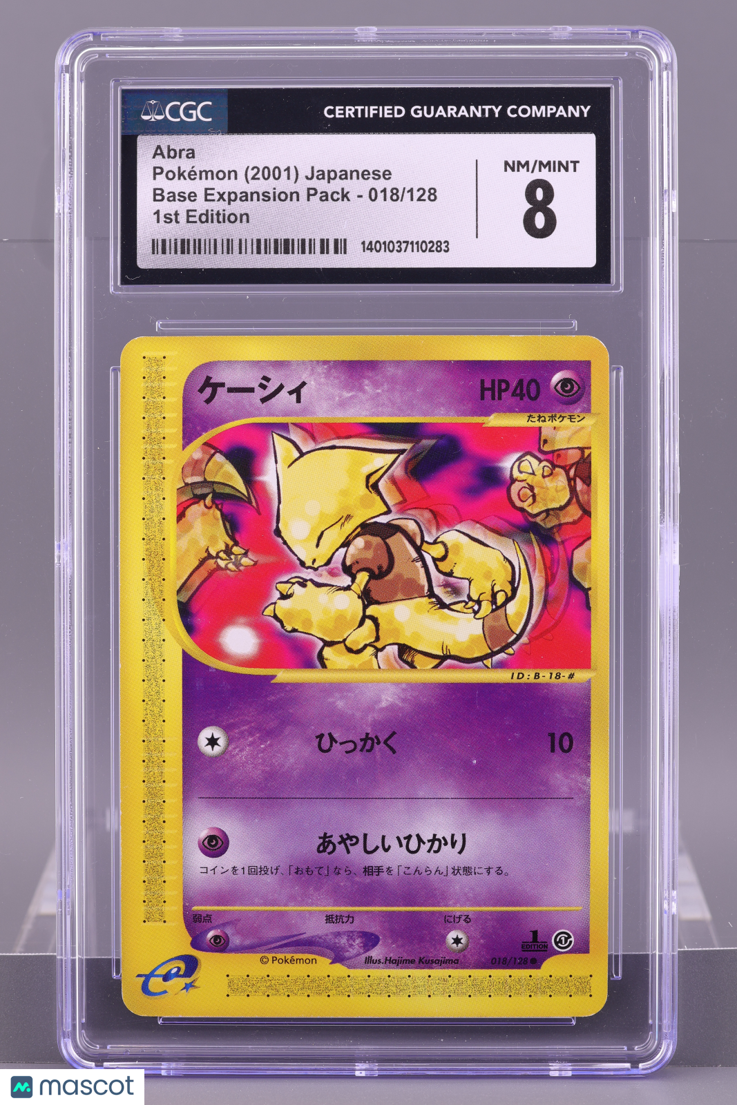 Abra 2001 Japanese Base Expansion Pack  #18  1st Edition    CGC 8