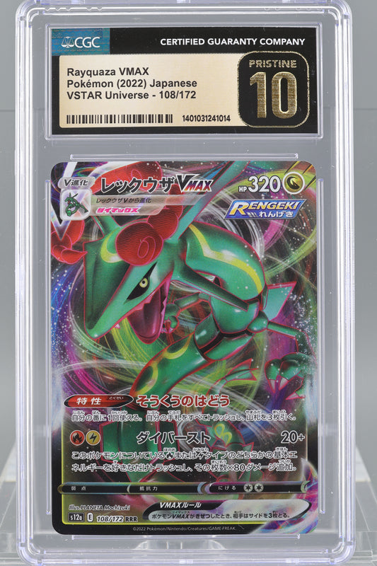 Rayquaza VMAX 2022 Pokemon Japanese VSTAR Universe #108 CGC Pristine 10