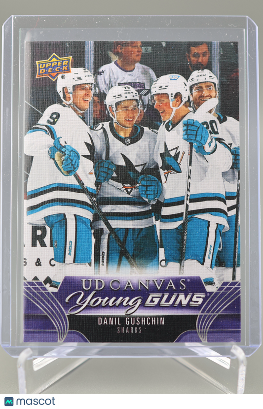 Danil Gushchin 2023-24 Upper Deck Series 2 #C230 Young Guns UD Canvas RC Sharks