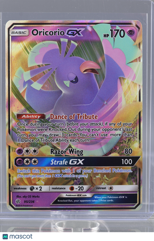 Oricorio GX 2019 Pokemon TCG Cosmic Eclipse #95