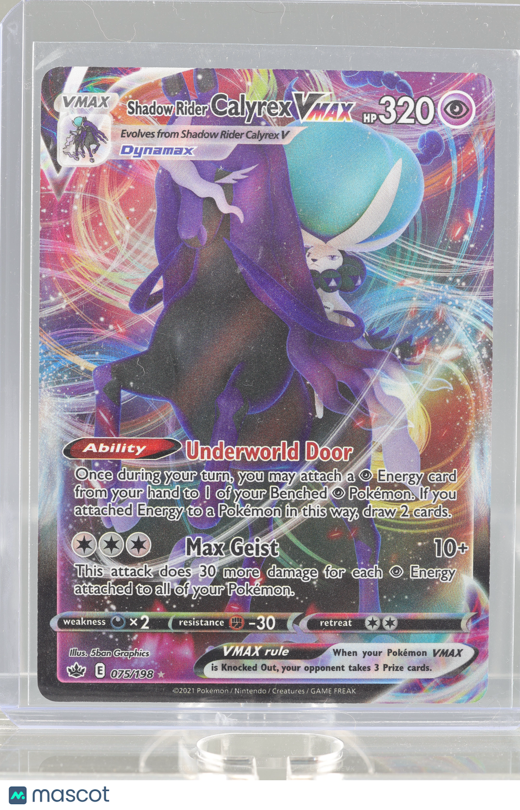 Shadow Rider Calyrex VMAX 2021 Pokemon TCG Sword & Shield - Chilling Reign #75